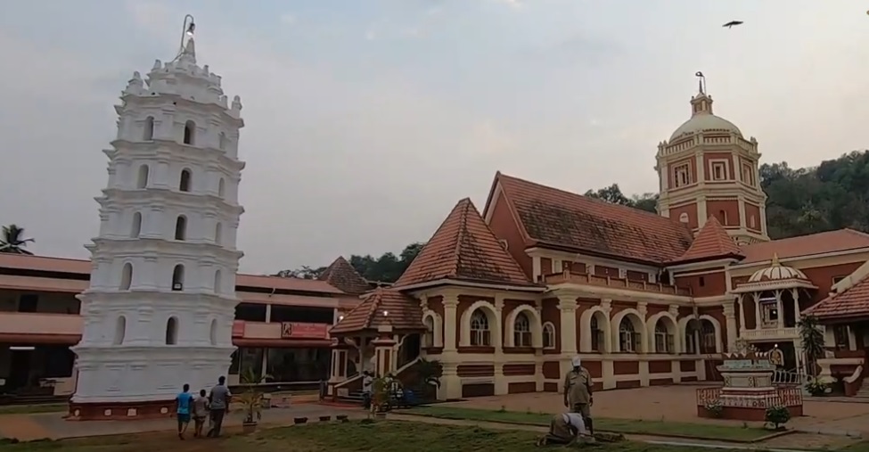 Shantadurga Temple